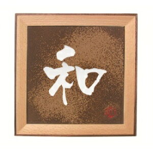 ێO^JM ˒mV OăV[Y z2- w\D TC ˌx