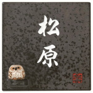 y}\ΏہzێO^JM ˒mV MyăV[Y MyS-2F-584 w\D TC ˌx