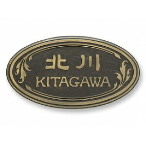 ێO^JM XeBV[Y RPD-4-6 w\D TC ˌx