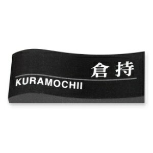 y}\ΏہzێO^JM ~JQL/LD/S/SDV[Y EW-8-14 w\D TC ˌx