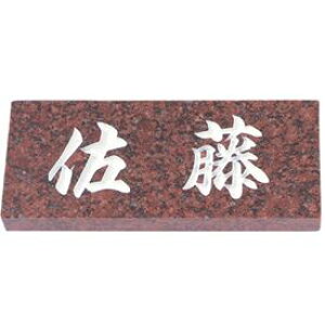 ێO^JM VREV[Y E7 w\D TC ˌx