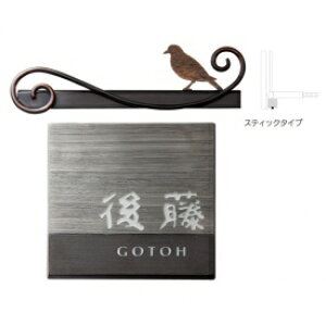 �����@LED BRIGHTSIGN�@�j���[�u���X�A�C�A����ARITA�@LEX-11�@�w�\�D�@�T�C���@�ˌ��x