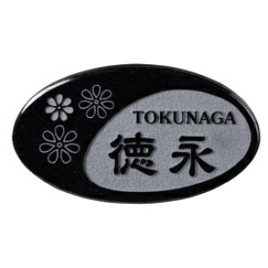  LIGHT STYLE CS-622 w\D TC ˌx