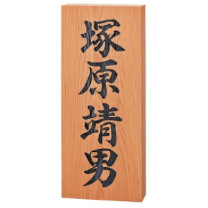  ؕ\D ʁiC`Cj 852 w\D TC ˌx