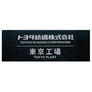  ƖpTC VR΁EKXE ~JQ AZ-4 w\D TCx