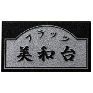  ƖpTC VR΁EKXE ~JQ AZ-7 w\D TCx