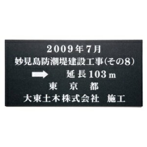  ƖpTC VR΁EKXE ~JQ AZ-16 w\D TCx