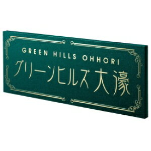  ƖpTC Gb`OEVN ^JCuVGb`Oٖ OZ-24 w\D TCx