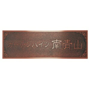  ƖpTC Gb`OEVN uYGb`Oٖ MZ-30 w\D TCx