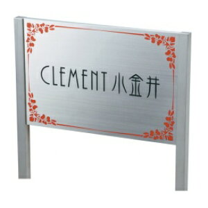  GgXTCi}VEWZEAp[gj XeXhCGb`O SZ-300 w\D TCx