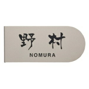 y}\Ώہz GNXeA[J[ΉTC _CNg EXV-12 w@\和 ORA~px w\D TC ˌx