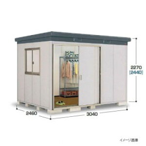 yfM@ޕۊǁzCiou SMK^iC\[ SMK-75SN X^_[h ^wu O ^  q u [ diy Lbg xy֓ECnzzyǉzŎtH