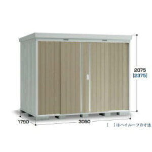 物置き イナバ物置 大型の通販 価格比較 価格 Com 物置き イナバ物置 大型の通販 価格比較 価格 Com