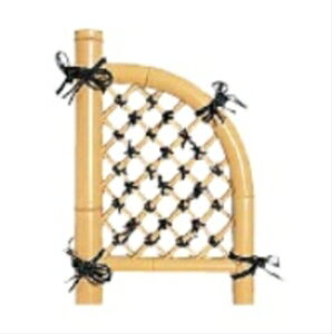 ^JV[@~jؒpObY@~j|ʑ_irVj@UN-27