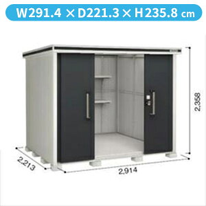 yTrɂ@ɂzhRE LMD^G LMD-2922H u ʌ^ wH^Cvwhu O ^ q [  diy gݗ h xyǉzŎtH\z X~