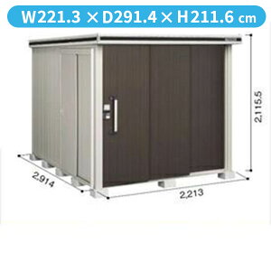 yTrɂ@ɂzhRE LMD^G LMDS-2229 u ϐ^ W^Cvwhu O ^ q [  diy gݗ h xyǉzŎtH\z _[NEbh