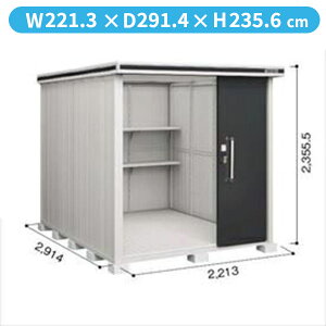 yTrɂ@ɂzhRE LMD^G LMDS-2229H u ϐ^ wH^Cvwhu O ^ q [  diy gݗ h xyǉzŎtH\z X~