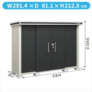 yTrɂ@ɂzhRE LMD^G LMDS-2908 u ϐ^ W^Cvwhu O ^ q [  diy gݗ h xyǉzŎtH\z X~