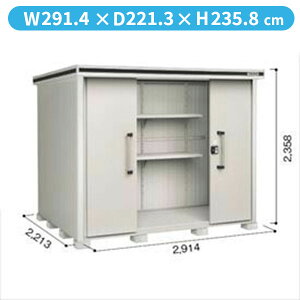 yTrɂ@ɂzhRE LMD^G LMDS-2922H u ϐ^ wH^Cvwhu O ^ q [  diy gݗ h xyǉzŎtH\z JV~x[