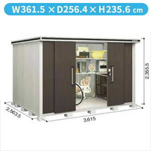 yTrɂ@ɂzhRE LMD^G LMDS-3625H u ϐ^ wH^Cvwhu O ^ q [  diy gݗ h xyǉzŎtH\z _[NEbh