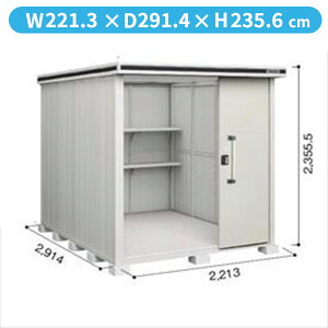 y}\ΏہzyTrɂ@ɂzhRE LMD^G LMD-2229H u ʌ^ wH^Cv@Iጸޕtwhu O ^ q [  diy gݗ h xyǉz