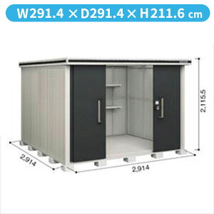 yTrɂ@ɂzhRE LMD^G LMD-2929 u ʌ^ W^Cv@Iጸޕtwhu O ^ q [  diy gݗ h xyǉzŎtH\z