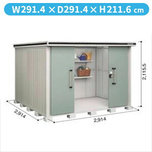 yTrɂ@ɂzhRE LMD^G LMD-2929 u ʌ^ W^Cv@Iጸޕtwhu O ^ q [  diy gݗ h xyǉzŎtH\z