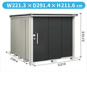 y}\ΏہzyTrɂ@ɂzhRE LMD^G LMDS-2229 u ϐ^ W^Cv@Iጸޕtwhu O ^ q [  diy gݗ h xyǉ