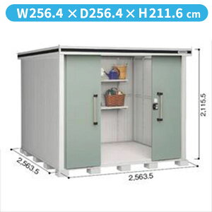 yTrɂ@ɂzhRE LMD^G LMDS-2525 u ϐ^ W^Cv@Iጸޕtwhu O ^ q [  diy gݗ h xyǉzŎtH\