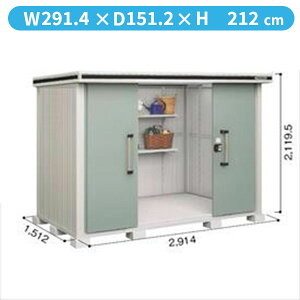 yyVSSԒP2{zyTrɂ@ɂzhRE LMD^G LMDS-2915 u ϐ^ W^Cv@Iጸޕtwhu O ^ q [  diy gݗ h xyǉ