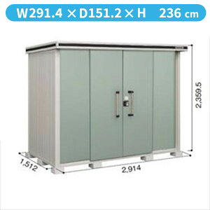 yyVSSԒP2{zyTrɂ@ɂzhRE LMD^G LMDS-2915H u ϐ^ wH^Cv@Iጸޕtwhu O ^ q [  diy gݗ h xyǉ