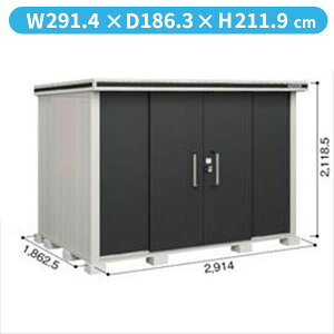 �y�T�r�ɂ����@����ɂ����z���h�R�E LMD�^�G���� LMDS-2918 ���u �ϐ�^ �W�����^�C�v�@���I�ጸ�ޕt�w���h���u ���O ��^ �q�� ���[�� ���� diy �g�ݗ��� �h�� ��x�y�ǉ����z�Ŏ�t�H���\