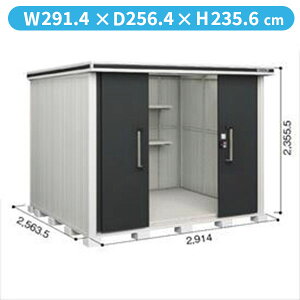 yTrɂ@ɂzhRE LMD^G LMDS-2925H u ϐ^ wH^Cv@Iጸޕtwhu O ^ q [  diy gݗ h xyǉzŎtH\z