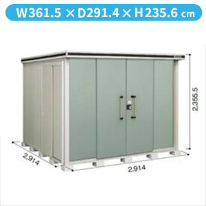 yTrɂ@ɂzhRE LMD^G LMDS-2929H u ϐ^ wH^Cv@Iጸޕtwhu O ^ q [  diy gݗ h xyǉzŎtH\z