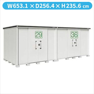 yTrɂ@ɂzhRE LMD^G LMDS-6525HW u ϐ^ wH^Cvw hu O ^  q [  diy gݗ Lbg h  xy󒍐Yiz JV~