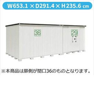 yTrɂ@ɂzhRE LMD^G LMDS-6529HAR u ϐ^ wH^Cvw hu O ^  q [  diy gݗ Lbg h  xy󒍐Yiz JV~