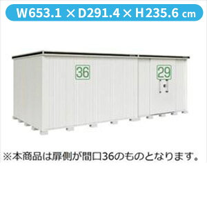 �y�T�r�ɂ����@����ɂ����z���h�R�E LMD�^�G���� LMDS-6529HAR ���u �ϐ�^ �w��H�^�C�v�@���I�ጸ�ޕt�w ���h���u ���O ��^ ������� �q�� ���[�� ���� diy �g�ݗ��� �L�b�g �h�� �� �x�y�󒍐�