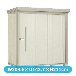 ^N{u ND^XgbN}@wʒI ND-2012 W ʌ^ wǉzōH\x wu Op ^ q  O [ diy e ݂  xyǉzŎtH\z 