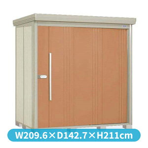^N{u ND^XgbN}@wʒI ND-SZ2012 I ^ wǉzōH\x wu Op ^ q  O [ diy e ݂  xyǉzŎtH