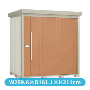 タクボ物置 ND/ストックマン 背面棚 ND-2014 標準屋根 一般型 『追加金額で工事可能』 『物置 屋外用 大型 倉庫 小屋 屋外 収納庫 diy 大容量 吊り戸 鍵つき 庭』【追加金額で取付工事可能】