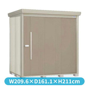 タクボ物置 ND/ストックマン 背面棚 ND-SZ2014 結露減少屋根 多雪型 『追加金額で工事可能』 『物置 屋外用 大型 倉庫 小屋 屋外 収納庫 diy 大容量 吊り戸 鍵つき 庭』【追加金額で取付工事可