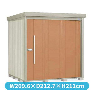 ^N{u ND^XgbN}@wʒI ND-S2019 W ^ wǉzōH\x wu Op ^ q  O [ diy e ݂  xyǉzŎtH\z 