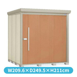 タクボ物置 ND/ストックマン 背面棚 ND-SZ2022 結露減少屋根 多雪型 『追加金額で工事可能』 『物置 屋外用 大型 倉庫 小屋 屋外 収納庫 diy 大容量 吊り戸 鍵つき 庭』【追加金額で取付工事可