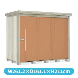 タクボ物置 ND/ストックマン 背面棚 ND-Z2514 結露減少屋根 一般型 『追加金額で工事可能』 『物置 屋外用 大型 倉庫 小屋 屋外 収納庫 diy 大容量 吊り戸 鍵つき 庭』【追加金額で取付工事可