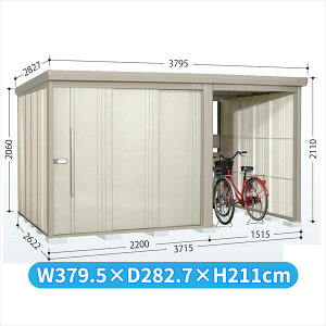タクボ物置 TP/ストックマンプラスアルファ TP-3726 『物置 屋外 大型 倉庫 小屋 収納庫 diy サイクルポート タイヤ テント 庭 おしゃれ』【追加金額で取付工事可能】 ムーンホワイト