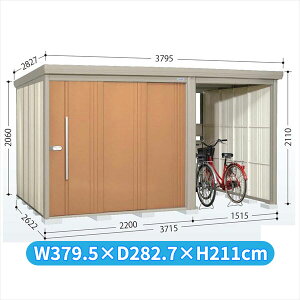 タクボ物置 TP/ストックマンプラスアルファ TP-SZ3726 『物置 屋外 大型 倉庫 小屋 収納庫 diy サイクルポート タイヤ テント 庭 おしゃれ』【追加金額で取付工事可能】 トロピカルオレンジ