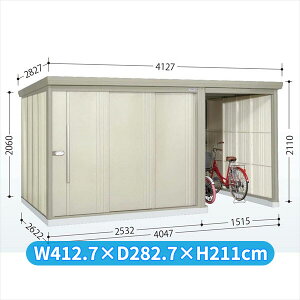 タクボ物置 TP/ストックマンプラスアルファ TP-4026 『物置 屋外 大型 倉庫 小屋 収納庫 diy サイクルポート タイヤ テント 庭 おしゃれ』【追加金額で取付工事可能】 ムーンホワイト