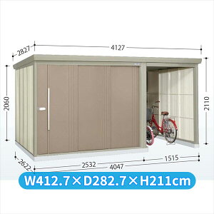 タクボ物置 TP/ストックマンプラスアルファ TP-S4026 『物置 屋外 大型 倉庫 小屋 収納庫 diy サイクルポート タイヤ テント 庭 おしゃれ』【追加金額で取付工事可能】 カーボンブラウン