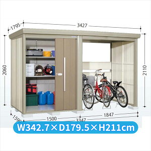 【マラソン対象】タクボ物置 TP/ストックマンプラスアルファ TP-33R15 『物置 屋外 大型 倉庫 小屋 収納庫 diy サイクルポート タイヤ テント 庭 おしゃれ』【追加金額で取付工事可能】 カーボ