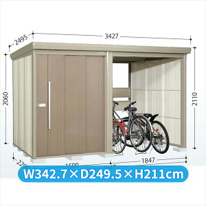 【マラソン対象】タクボ物置 TP/ストックマンプラスアルファ TP-33R22 『物置 屋外 大型 倉庫 小屋 収納庫 diy サイクルポート タイヤ テント 庭 おしゃれ』【追加金額で取付工事可能】 カーボ